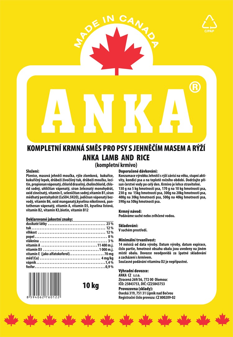 ANKA Lamb & Rice